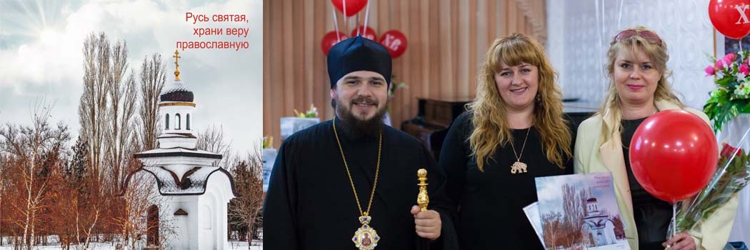 ПОЛИГРАФИЧЕСКАЯ ПРОДУКЦИЯ