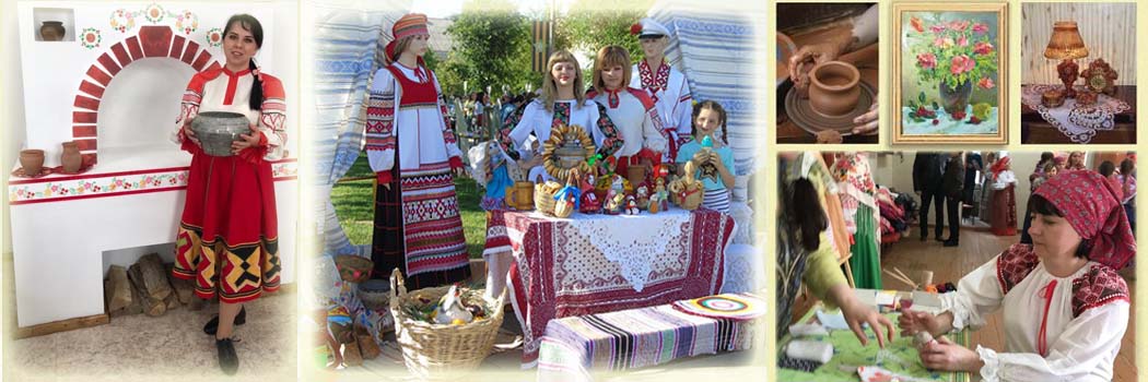 ОСНОВНЫЕ СВЕДЕНИЯ / НАПРАВЛЕНИЯ ДЕЯТЕЛЬНОСТИ